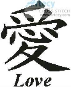 Shop Cross Stitch Patterns, Kits, and Supplies