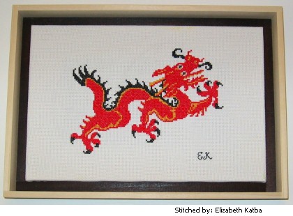 cross stitch pattern Dragon