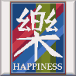 cross stitch pattern Happiness Symbol
