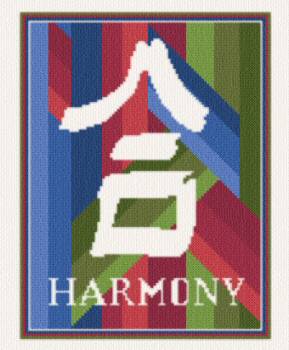 cross stitch pattern Harmony