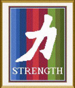 cross stitch pattern Strength Symbol