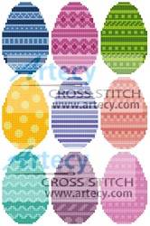 cross stitch pattern Easter Egg Collection