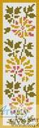 cross stitch pattern Floral Bookmark 2