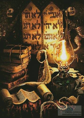 cross stitch pattern Rosh Hashana