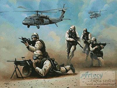 cross stitch pattern The Brave