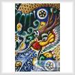 cross stitch pattern Asian Dragon 2