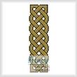 cross stitch pattern Celtic Bookmark