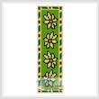 cross stitch pattern Daisy Bookmark