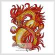 cross stitch pattern Eternity Dragon