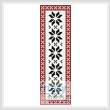 cross stitch pattern Nordic Bookmark