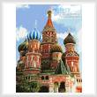 cross stitch pattern Saint Basil's Cathedral 2