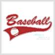 cross stitch pattern Baseball Sign