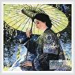 cross stitch pattern The Green Parasol