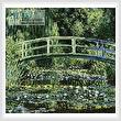 cross stitch pattern The Japanese Bridge