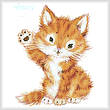 cross stitch pattern Hello Kitten