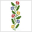 cross stitch pattern Primrose Border