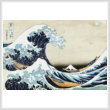 cross stitch pattern The Great Wave (Large)