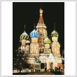 cross stitch pattern Mini Saint Basil's Cathedral