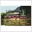 cross stitch pattern Byodo-In Temple