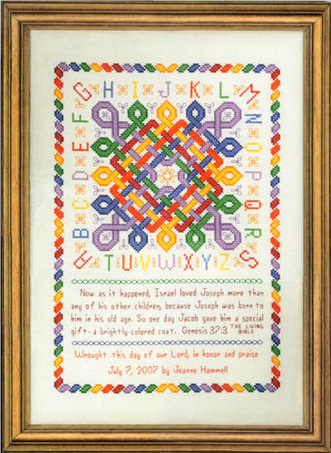 cross stitch pattern Joseph's Coat Sampler