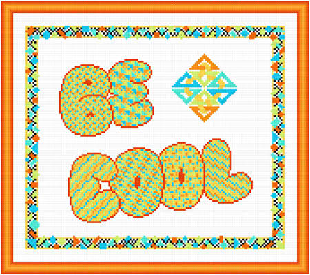 cross stitch pattern Be Cool