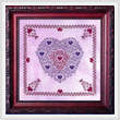 cross stitch pattern Sentimental