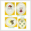 cross stitch pattern North Pole Residents