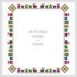 cross stitch pattern Tiny Train Border/Frame - Adjustable