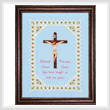 cross stitch pattern Precious Jesus