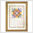 cross stitch pattern Joseph's Coat Sampler