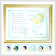 cross stitch pattern Precious Baby Prayer