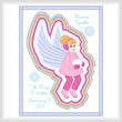cross stitch pattern Winter Fairy Birth Announcement