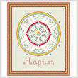 cross stitch pattern August - Summer Delights