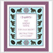 cross stitch pattern Gorilla Mat/Border/Frame for 8x10 insert