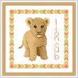 cross stitch pattern Baby Lion Cub