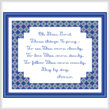cross stitch pattern Three Things I Pray