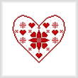 cross stitch pattern Danish Heart Ornament