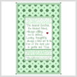 cross stitch pattern Dearest Brother Sampler