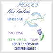 cross stitch pattern Pisces