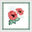 cross stitch pattern POPPIES