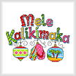 cross stitch pattern Island Hawaiian Christmas