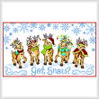 cross stitch pattern Got Snow