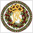 cross stitch pattern Seasonal Circle/ Dec Memory