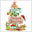 cross stitch pattern Holiday Beach Signs