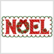 cross stitch pattern Noel