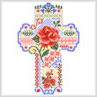 cross stitch pattern Cross - Summer