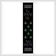 cross stitch pattern O Christmas Tree Bookmark