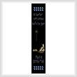 cross stitch pattern Shepherd Bookmark