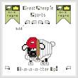 cross stitch pattern B-a-a-a-tter Up