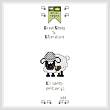 cross stitch pattern El-lamb-entary Bookmark